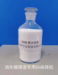 2025年正版全年资料大全