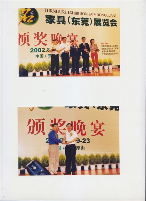 2025年正版全年资料大全