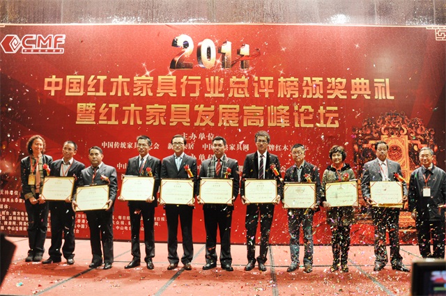 2025年正版全年资料大全