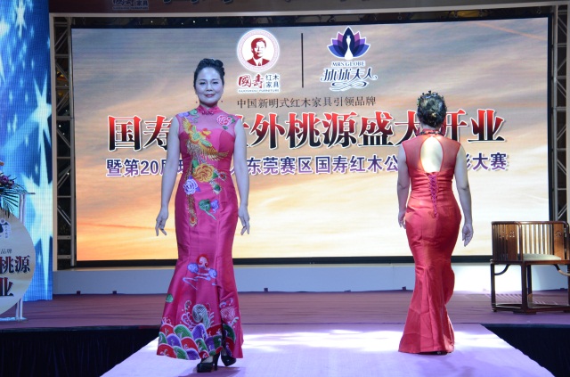 2025年正版全年资料大全