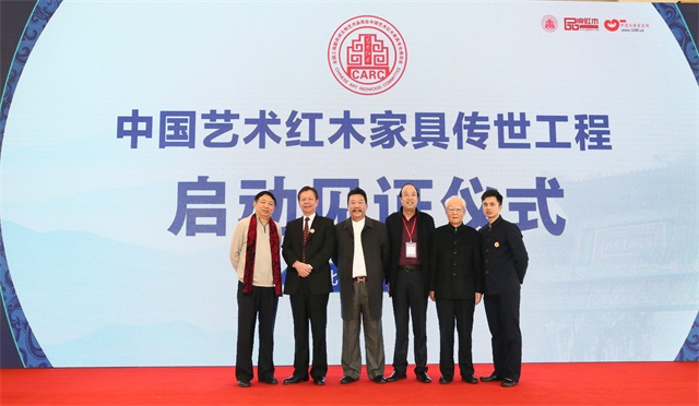 2025年正版全年资料大全