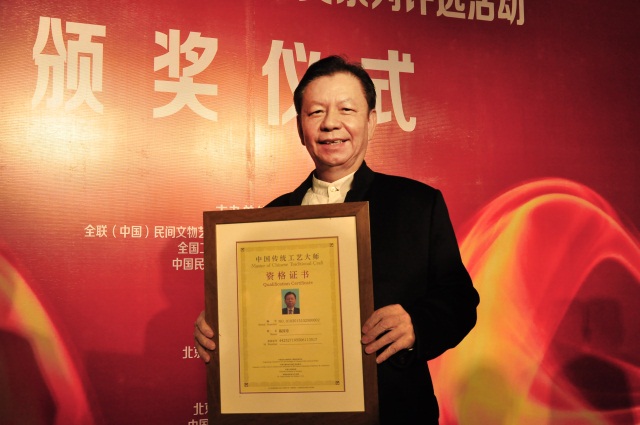 2025年正版全年资料大全