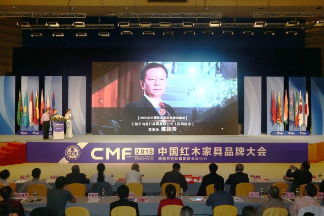 2025年正版全年资料大全