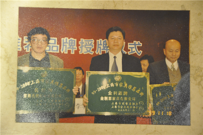 2025年正版全年资料大全