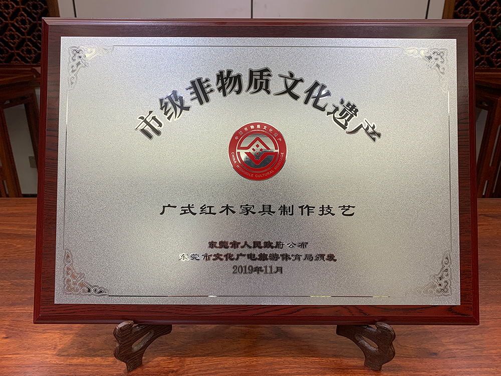 2025年正版全年资料大全