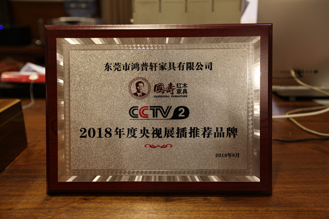 2025年正版全年资料大全