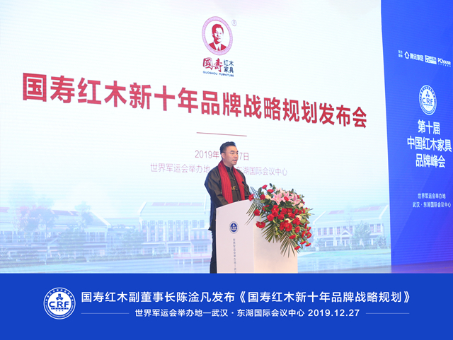 2025年正版全年资料大全