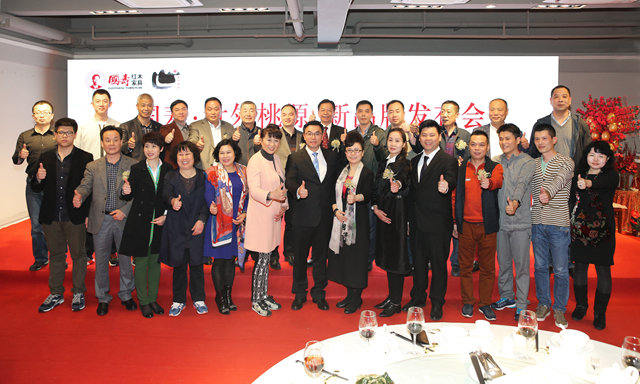 2025年正版全年资料大全