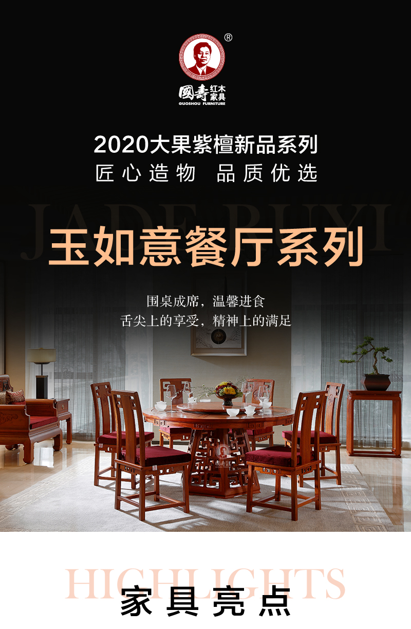 2025年正版全年资料大全