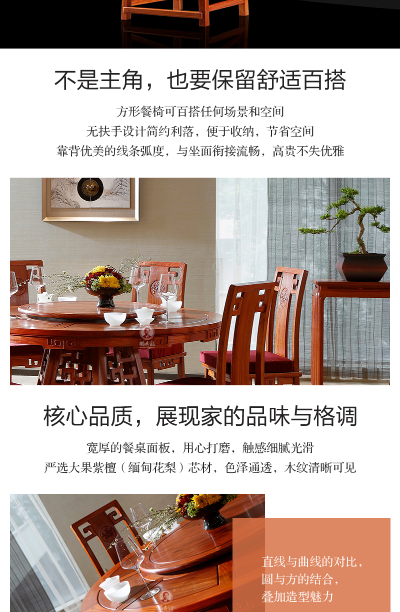 2025年正版全年资料大全