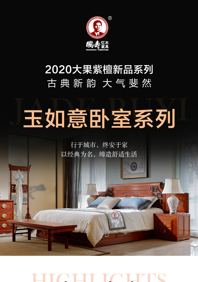 2025年正版全年资料大全