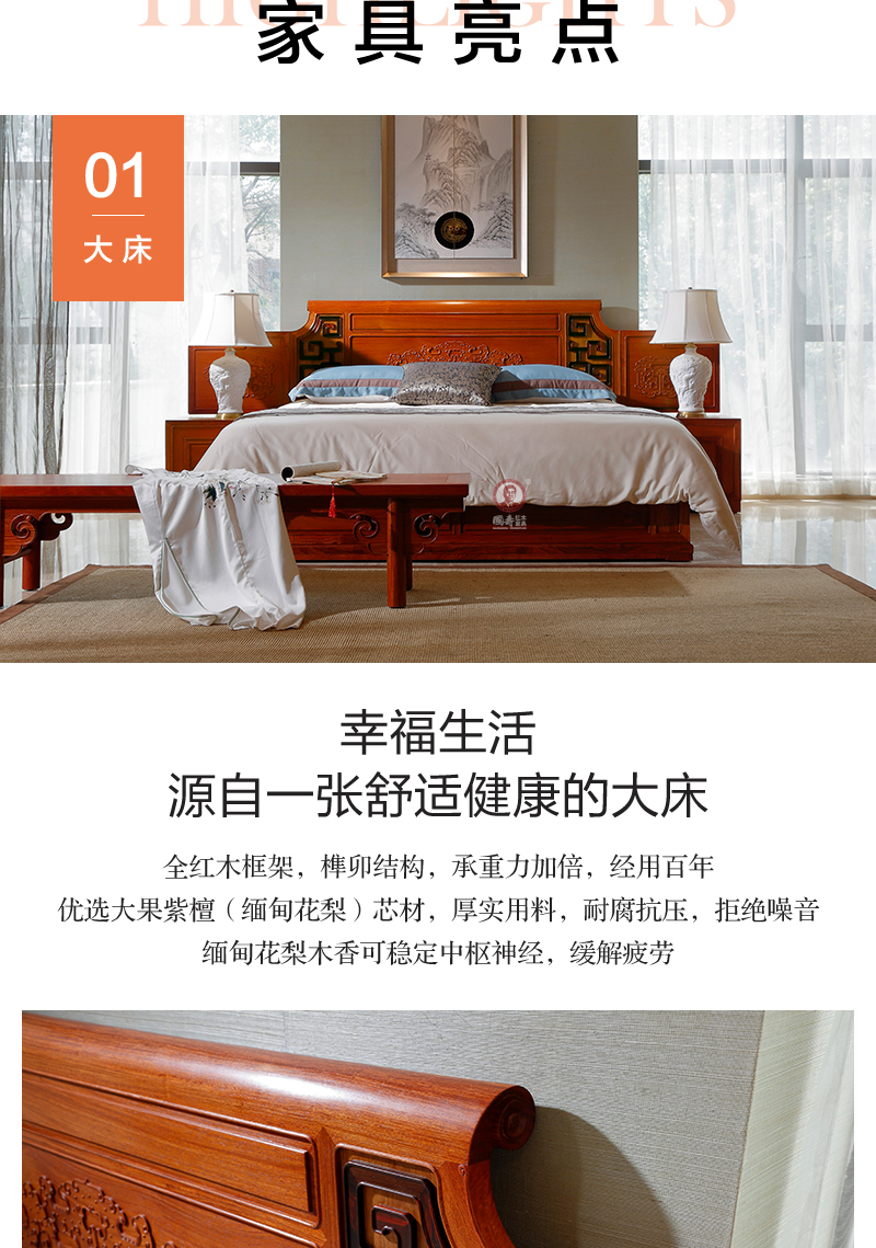 2025年正版全年资料大全