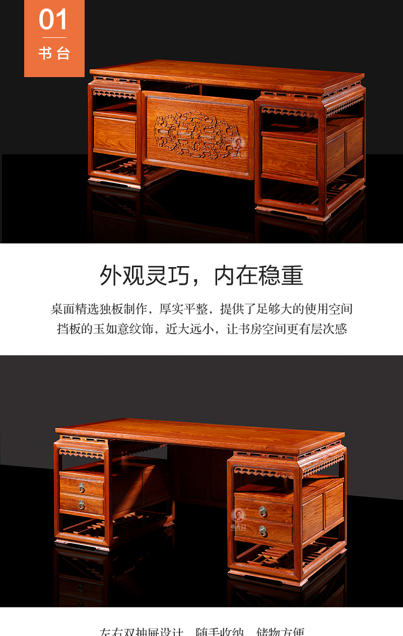 2025年正版全年资料大全