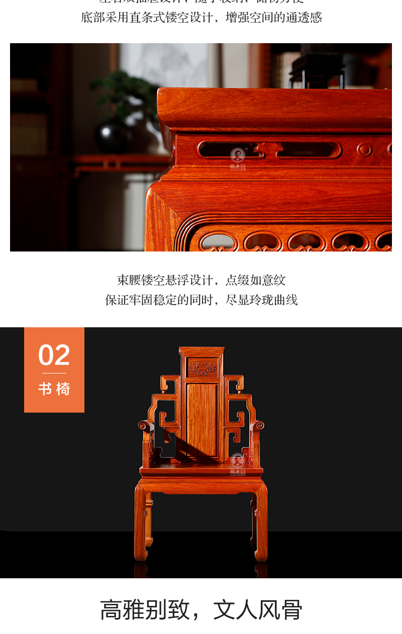 2025年正版全年资料大全