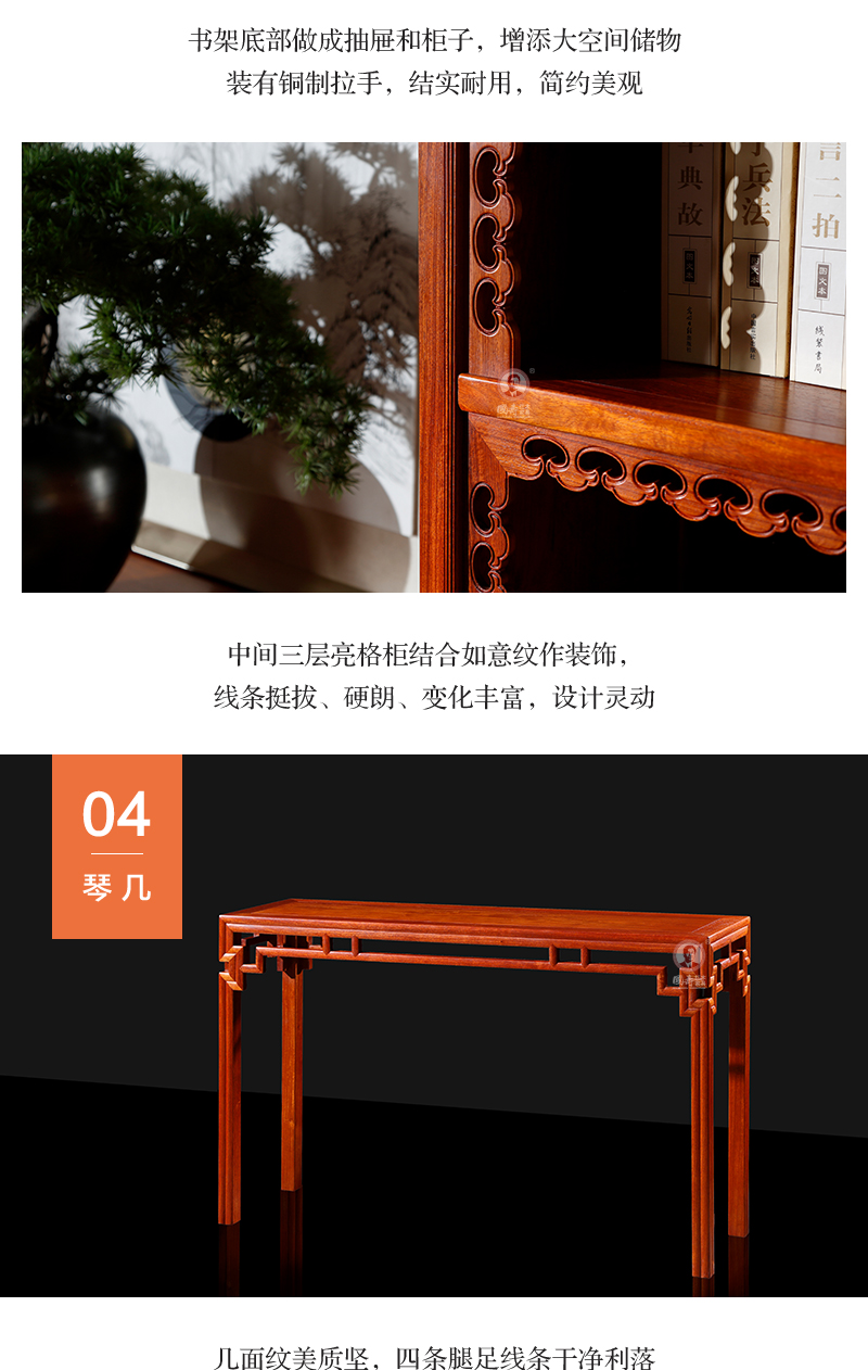 2025年正版全年资料大全