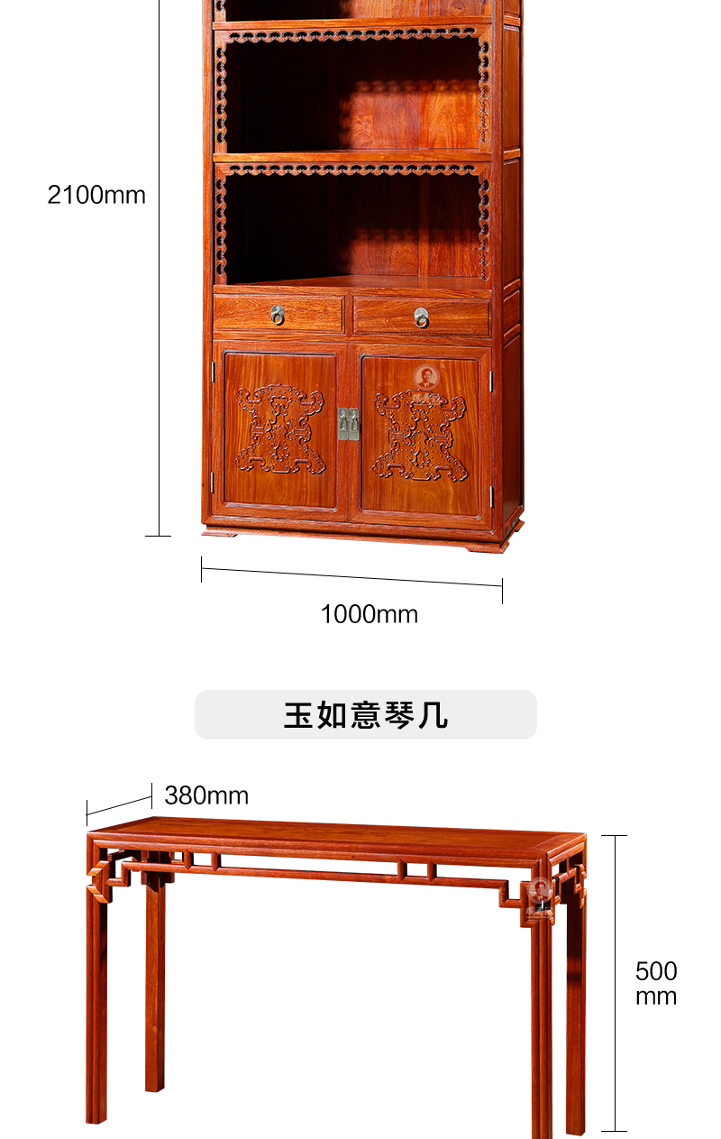 2025年正版全年资料大全