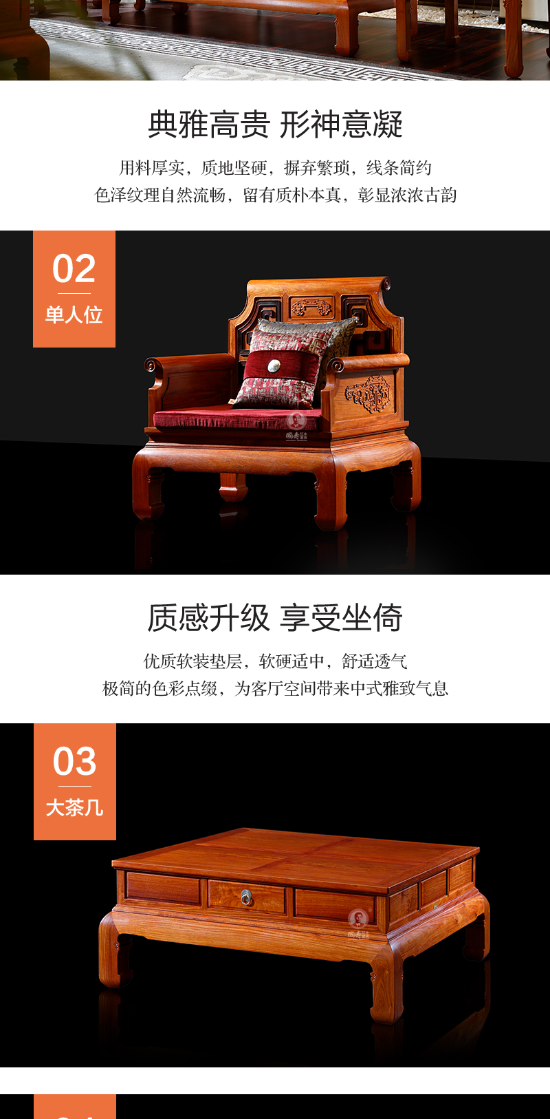 2025年正版全年资料大全