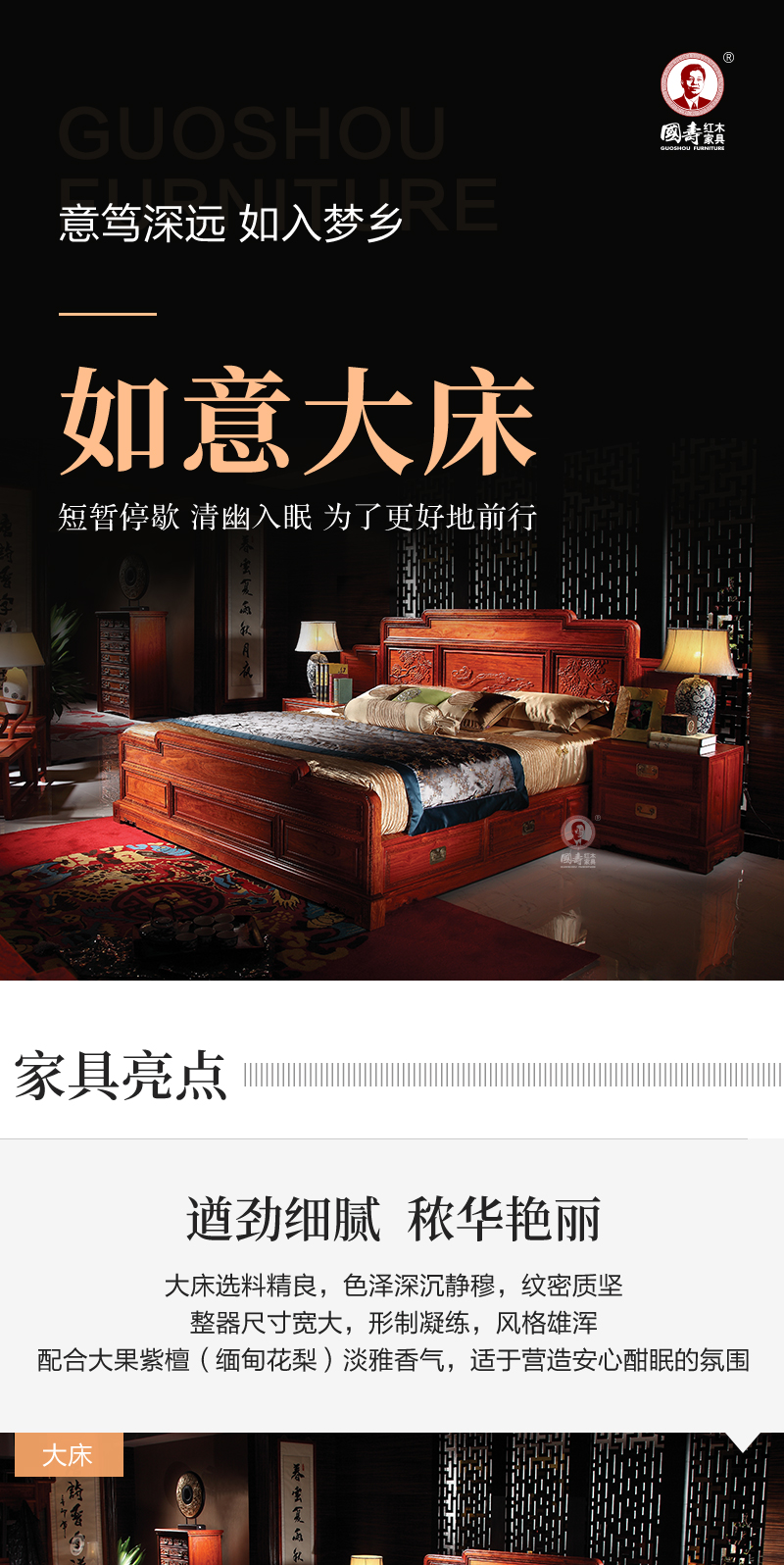 2025年正版全年资料大全