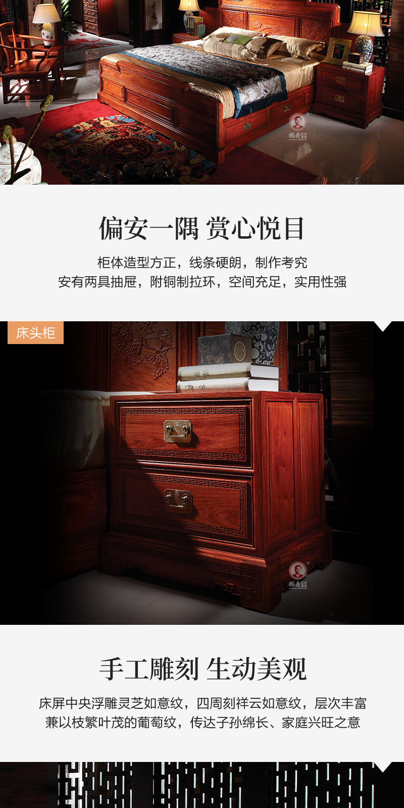 2025年正版全年资料大全