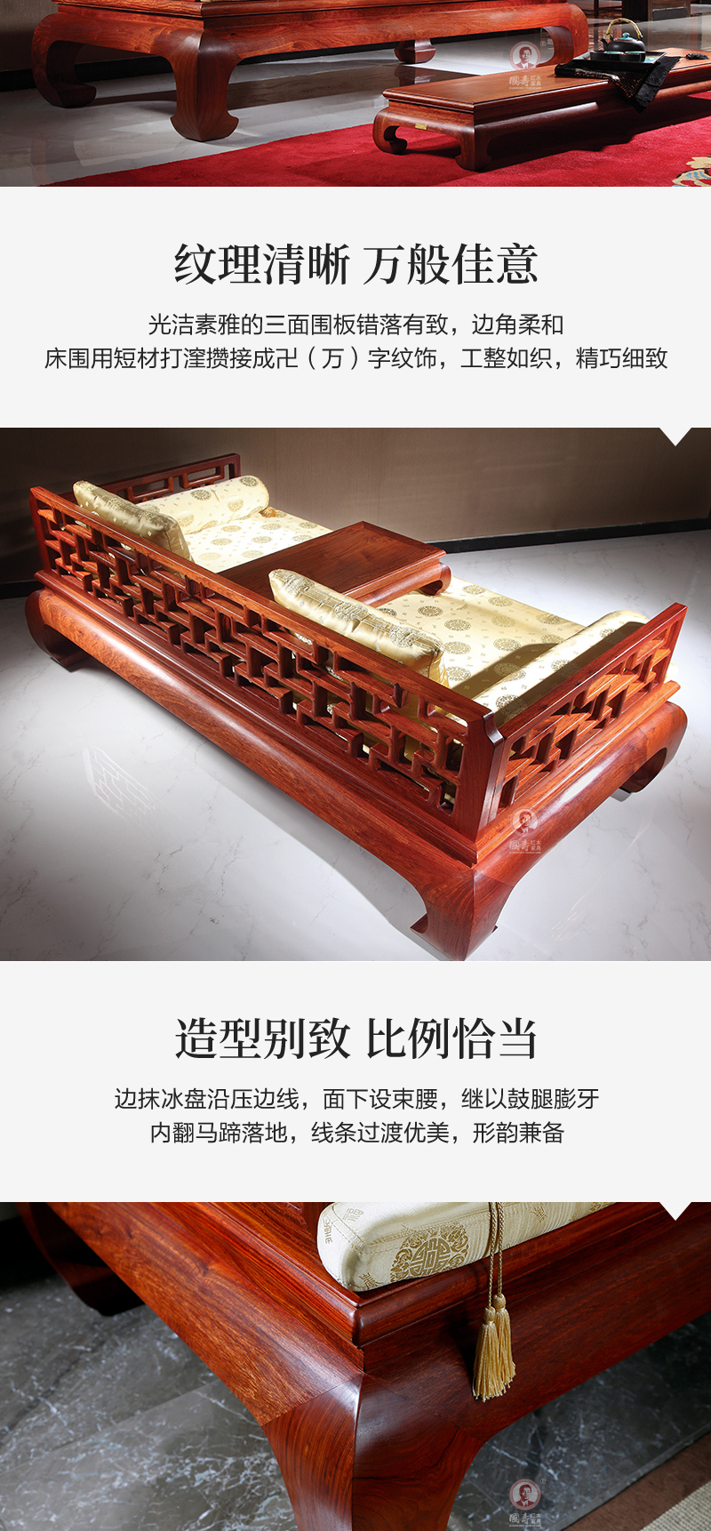 2025年正版全年资料大全