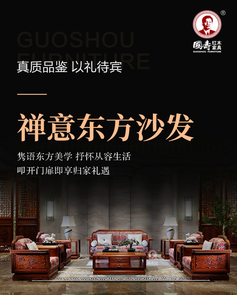 2025年正版全年资料大全