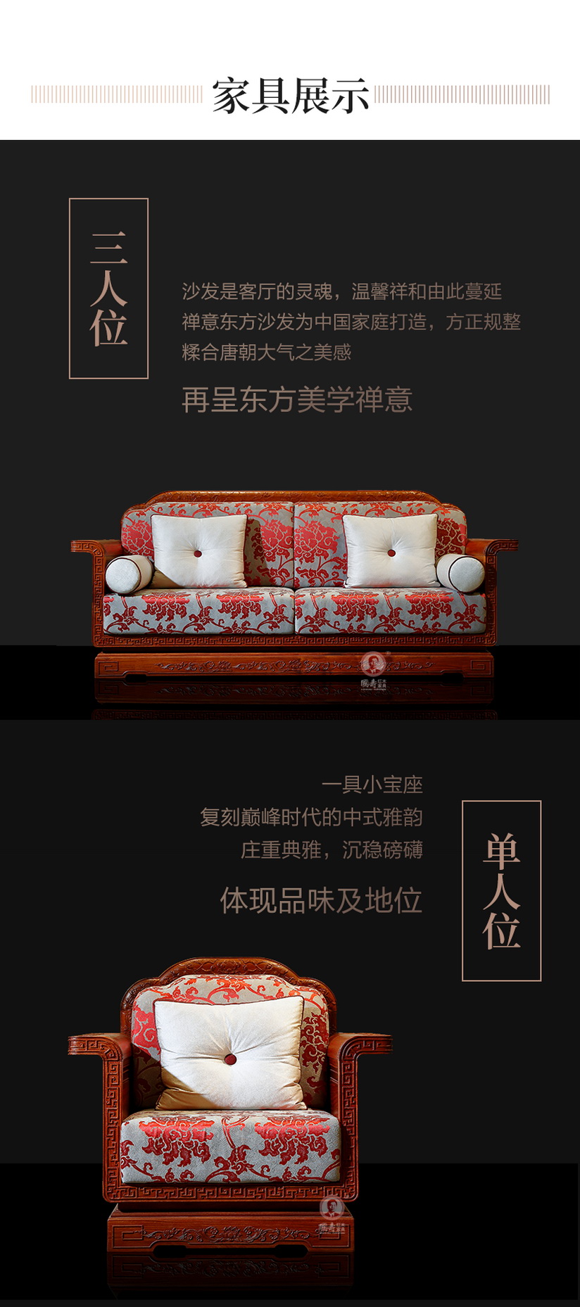 2025年正版全年资料大全