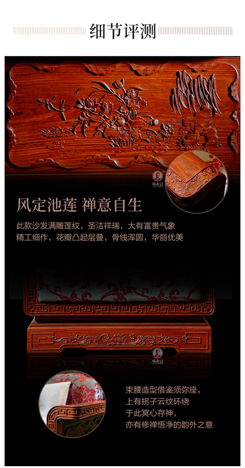 2025年正版全年资料大全