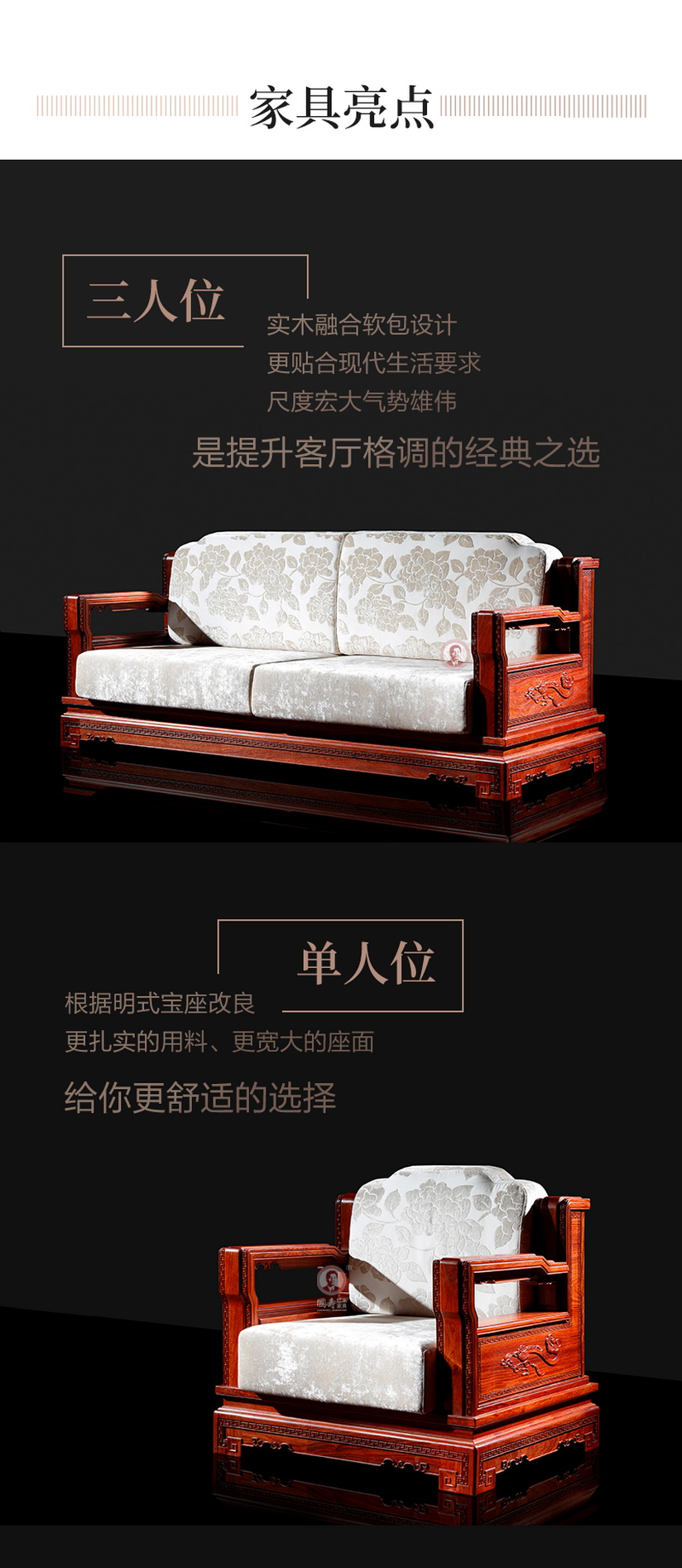 2025年正版全年资料大全