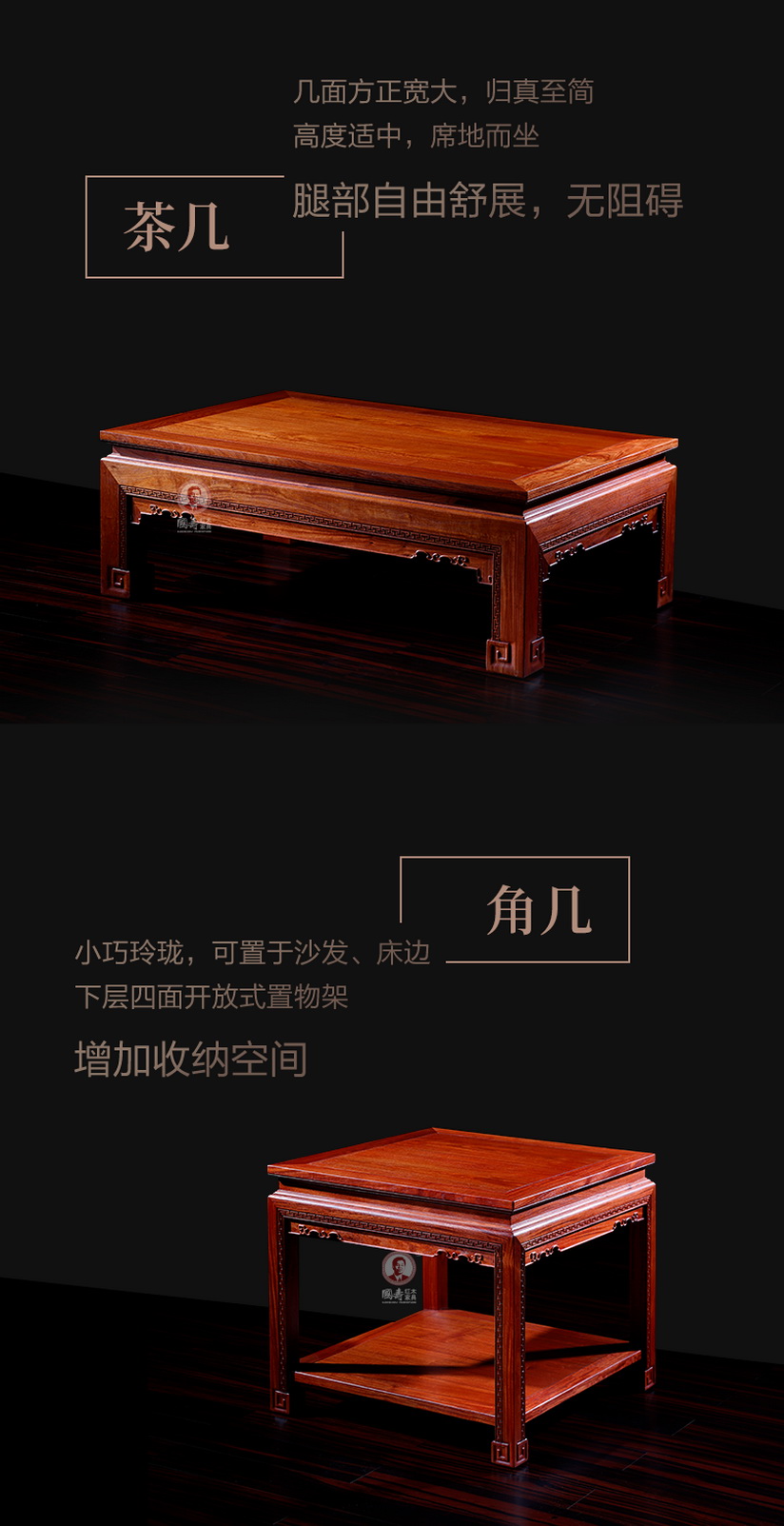 2025年正版全年资料大全