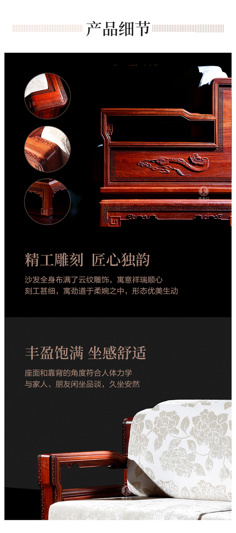 2025年正版全年资料大全