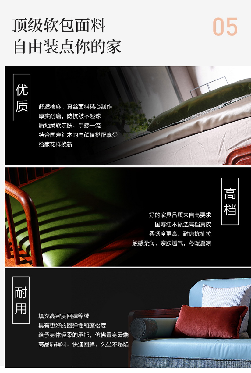 2025年正版全年资料大全