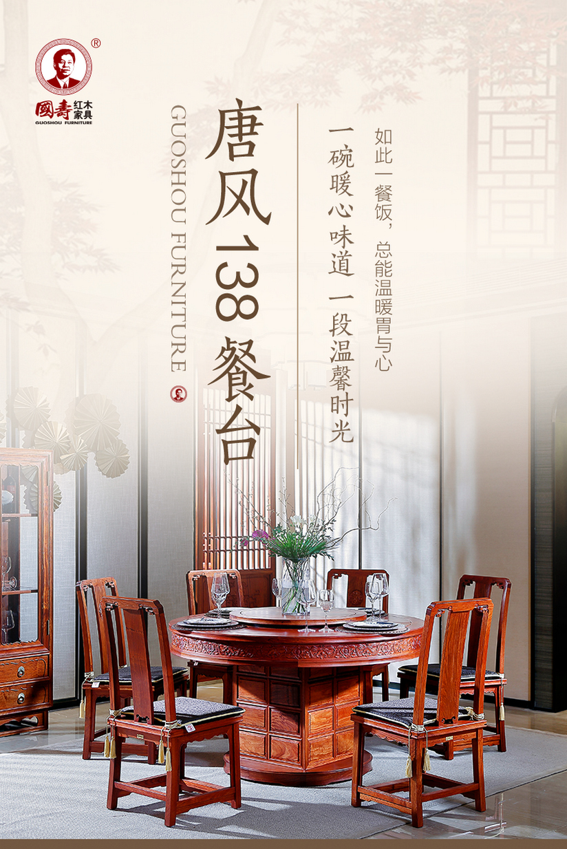 2025年正版全年资料大全