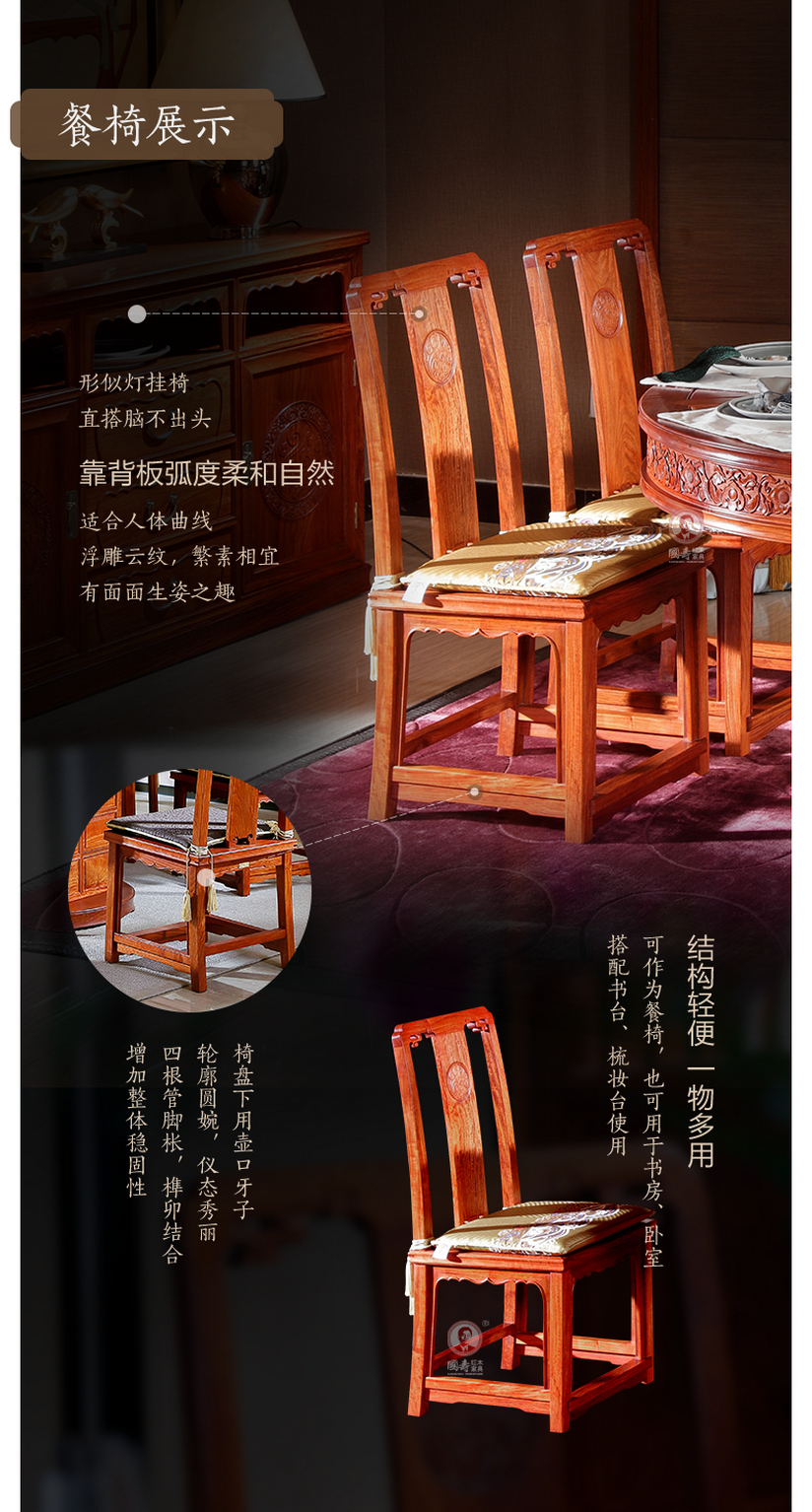 2025年正版全年资料大全