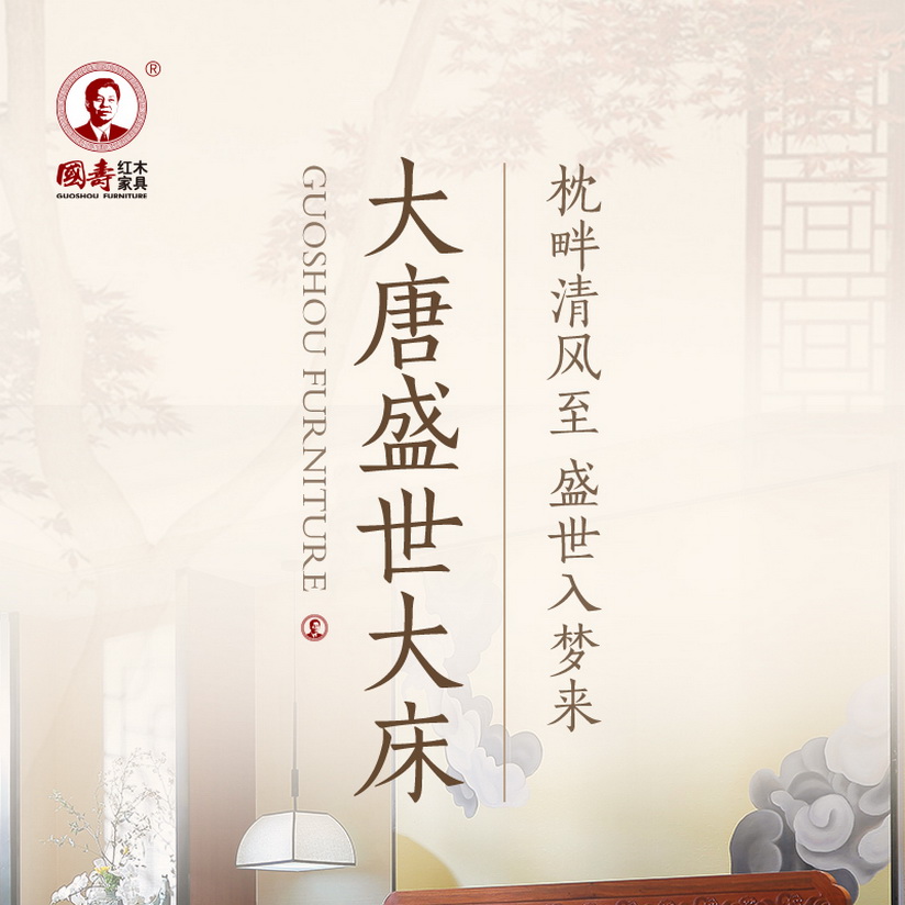 2025年正版全年资料大全