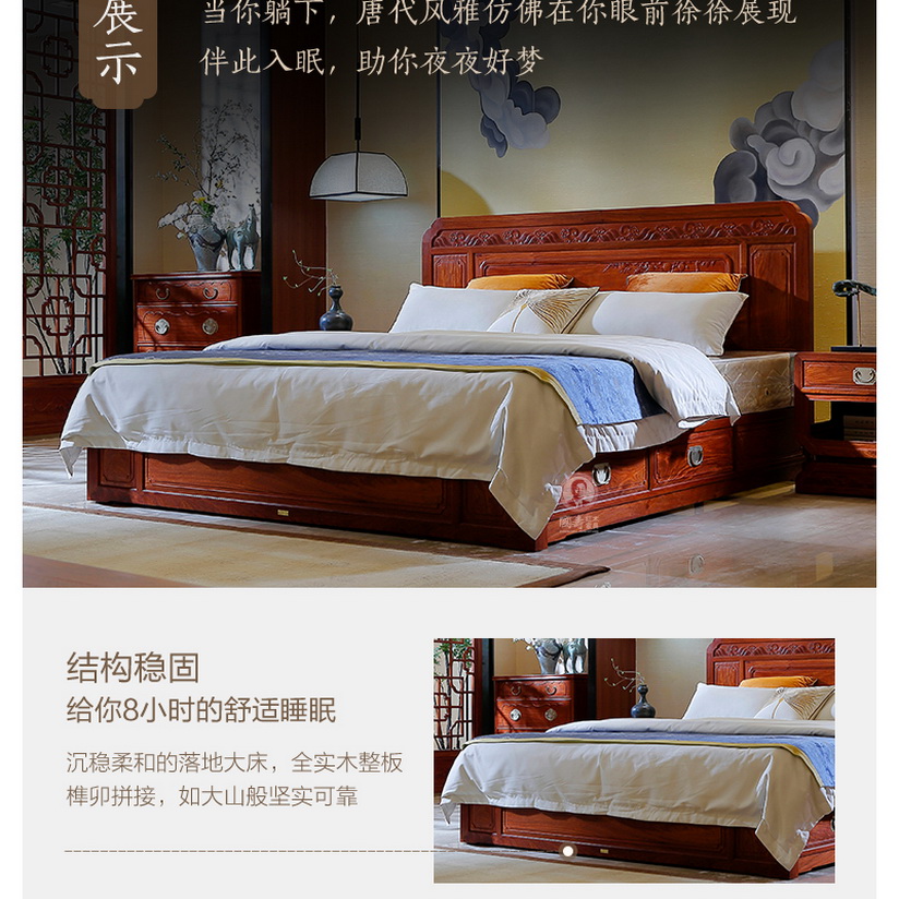 2025年正版全年资料大全