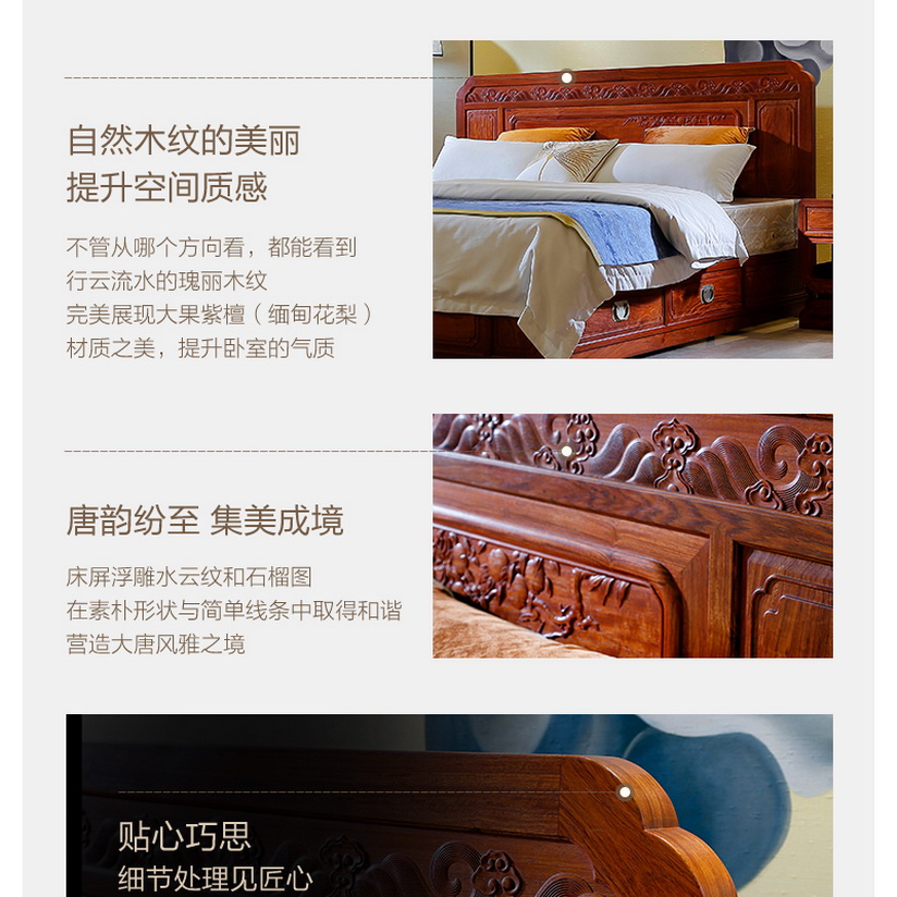 2025年正版全年资料大全