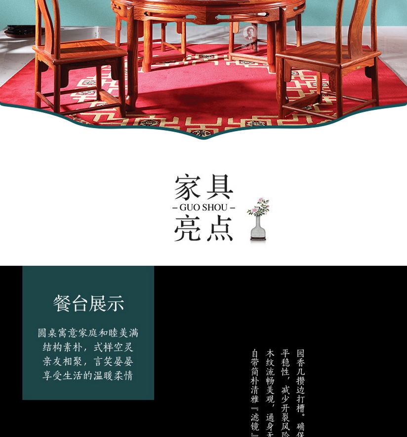 2025年正版全年资料大全