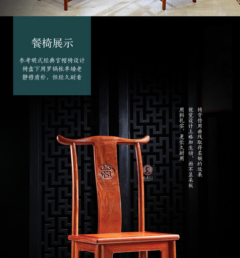 2025年正版全年资料大全