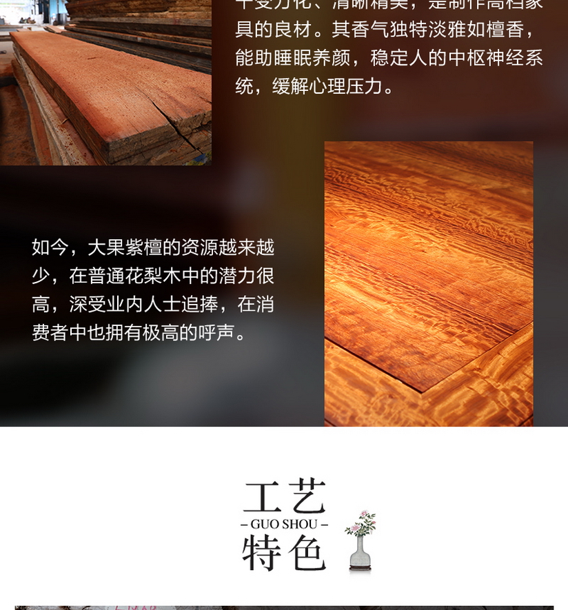 2025年正版全年资料大全