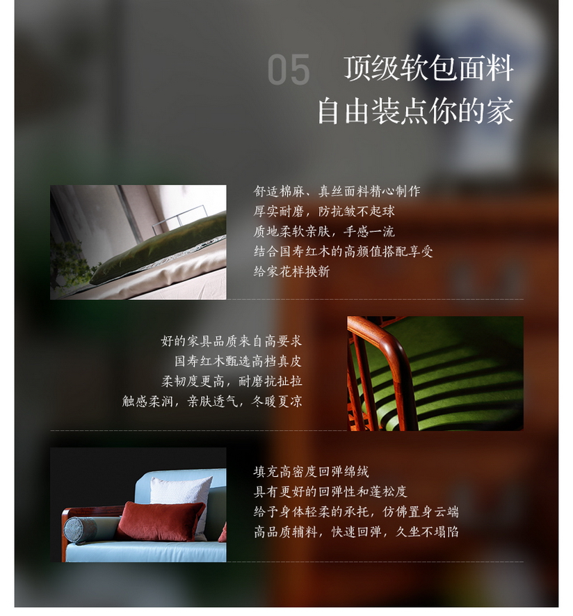 2025年正版全年资料大全