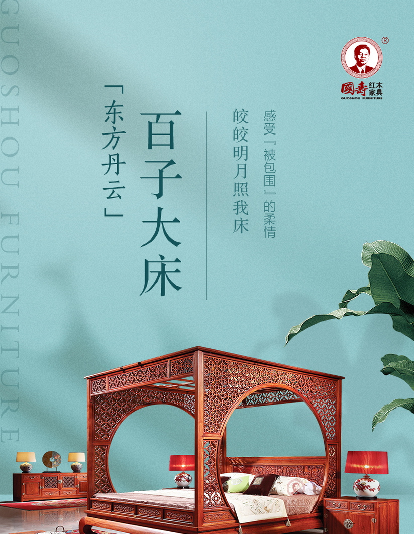 2025年正版全年资料大全