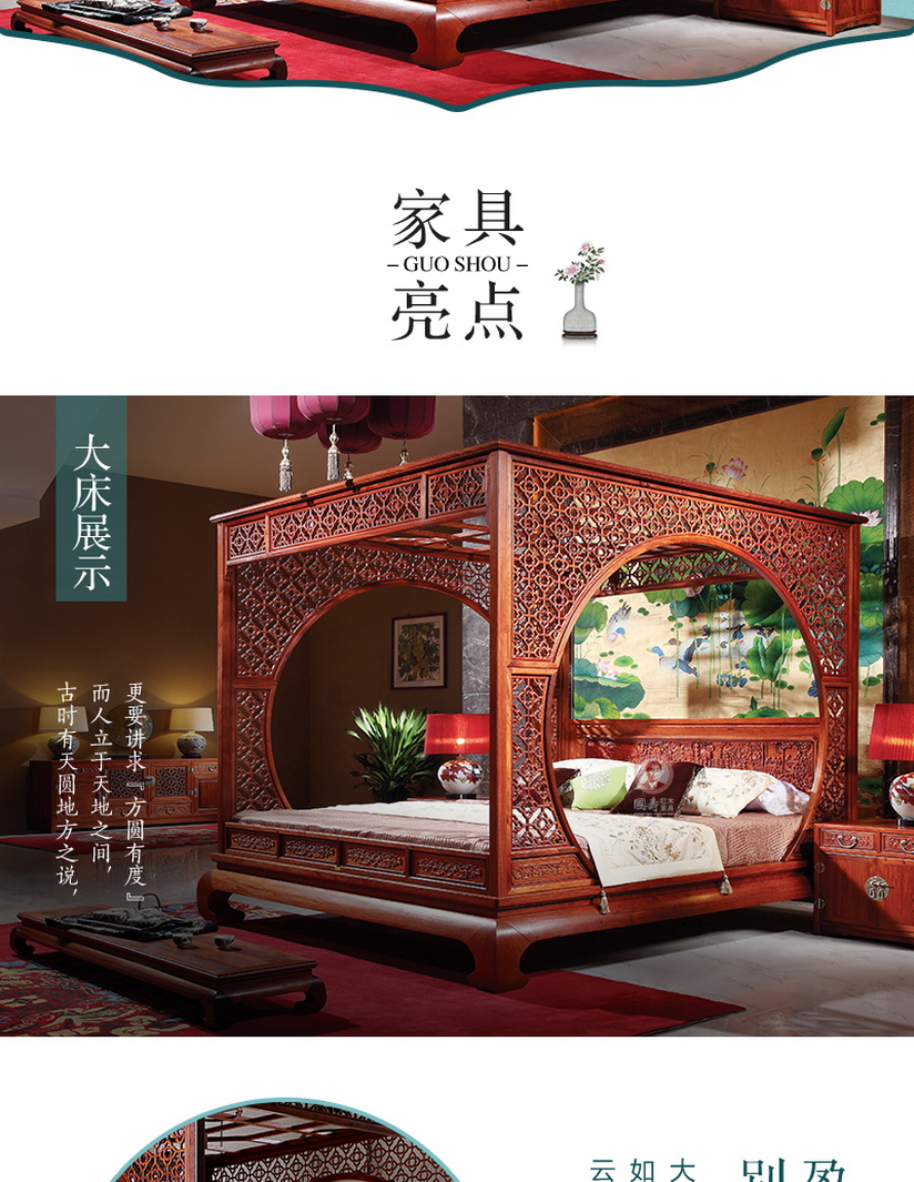 2025年正版全年资料大全