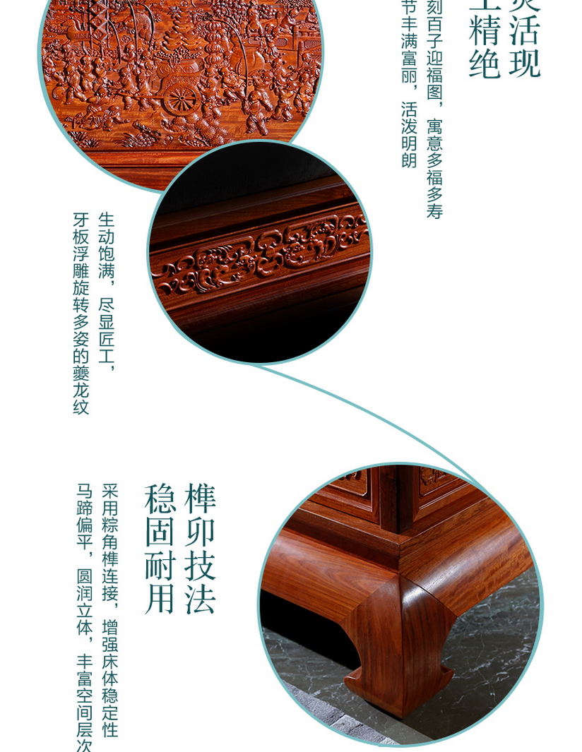 2025年正版全年资料大全