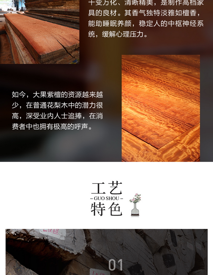 2025年正版全年资料大全