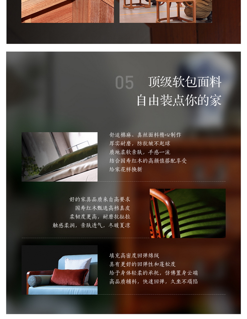 2025年正版全年资料大全