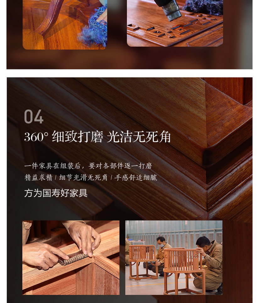 2025年正版全年资料大全