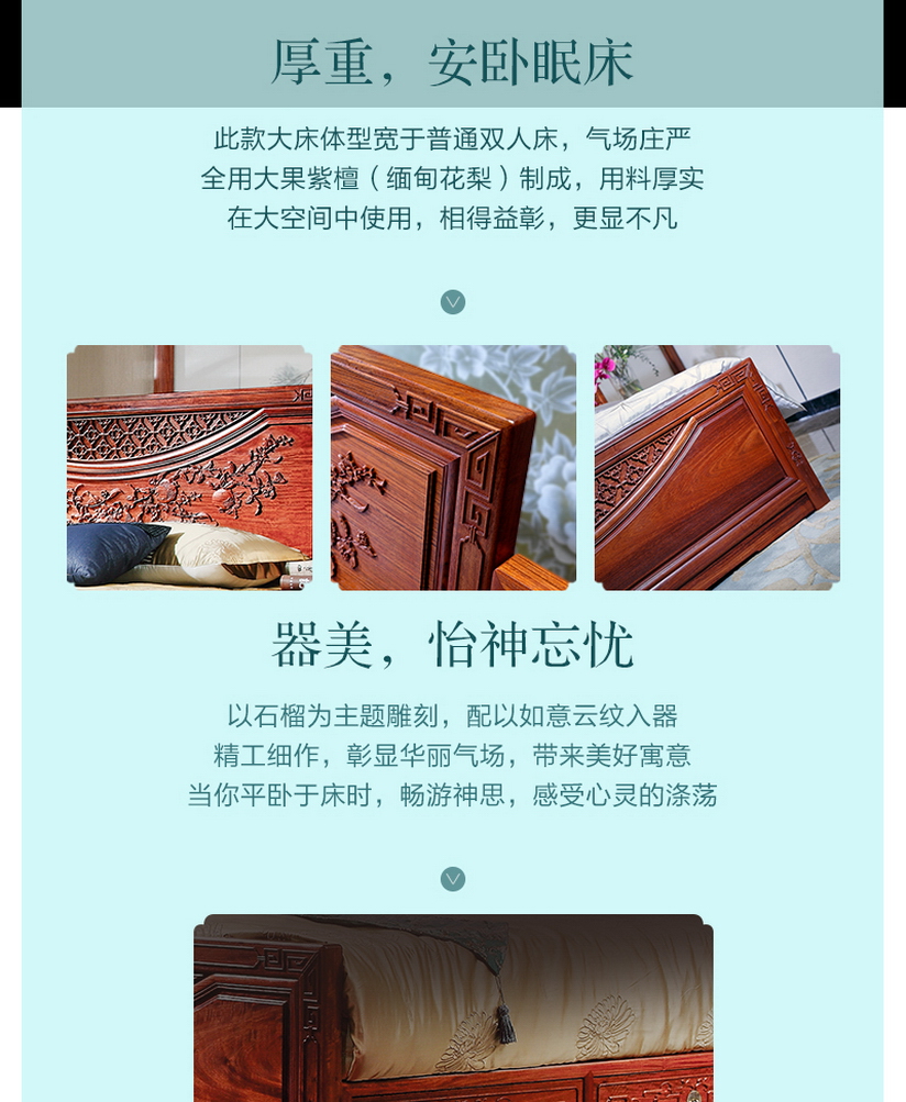 2025年正版全年资料大全