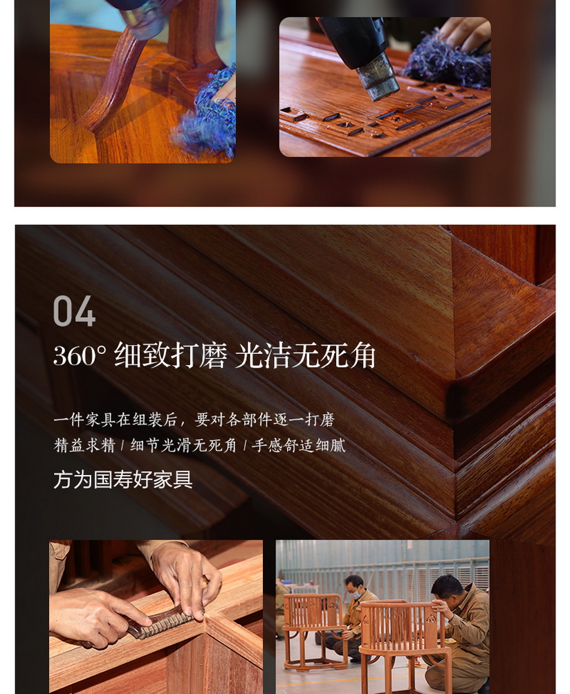 2025年正版全年资料大全