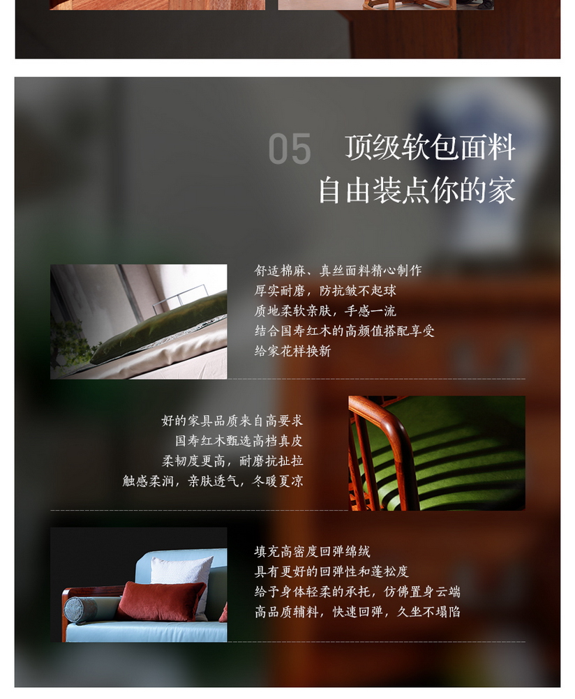 2025年正版全年资料大全