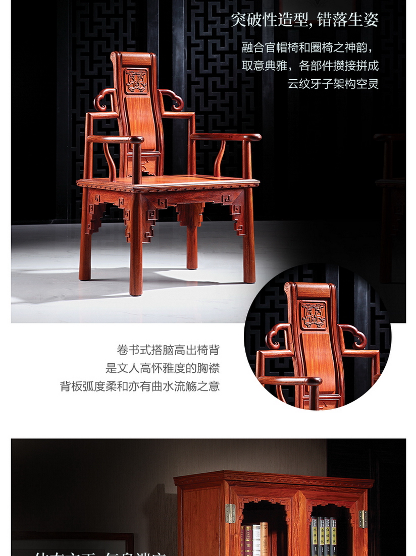 2025年正版全年资料大全